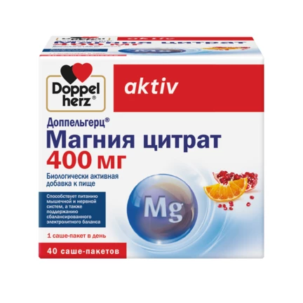 Illustration of the product packaging Doppelherz aktiv Магния цитрат 400 мг front view